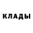 Метадон VHQ Warren stessin