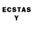 ЛСД экстази ecstasy Erika Leonard