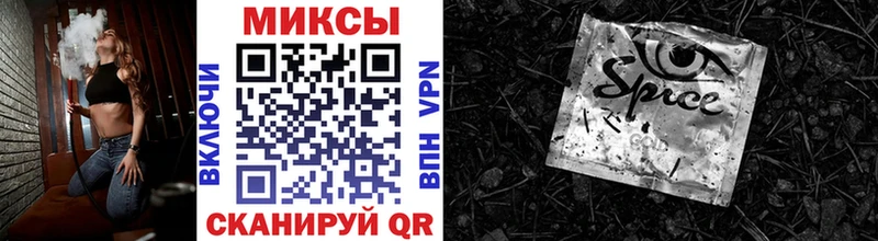 БУТИРАТ оксана  Купить закладки  Жуков 