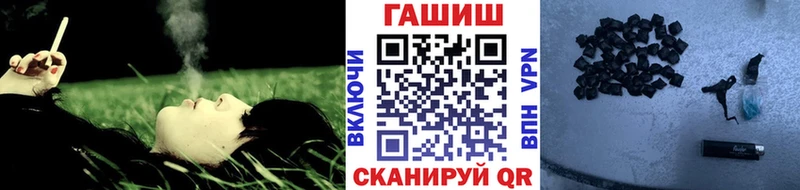 Купить  Жуков  ГАШ AMNESIA HAZE 