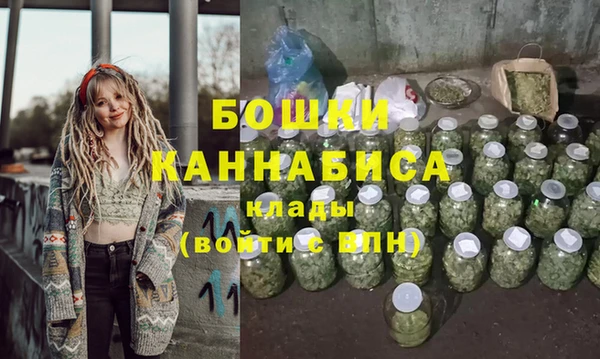 соль курить ск Ладушкин