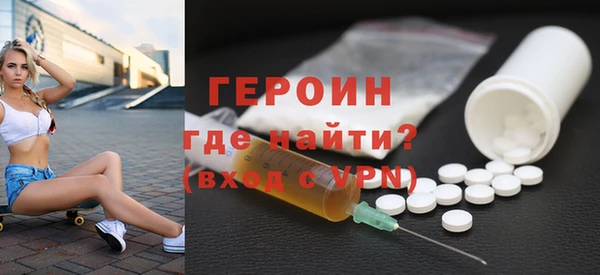 индика Лабытнанги
