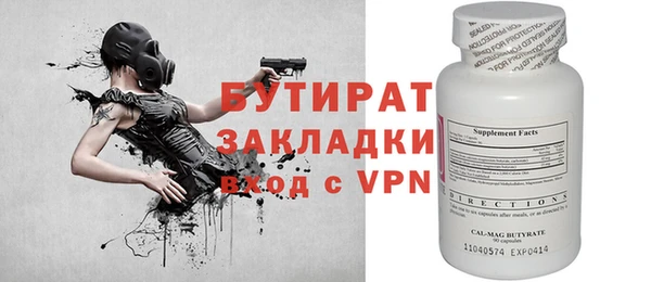 индика Лабытнанги