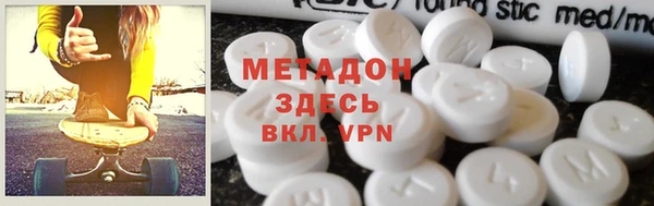 шишки Лагань