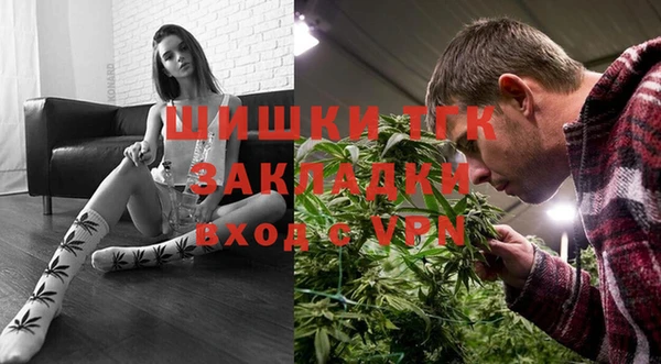 соль курить ск Ладушкин
