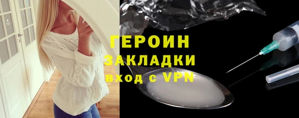 соль курить ск Ладушкин