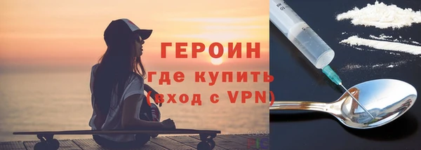 соль курить ск Ладушкин