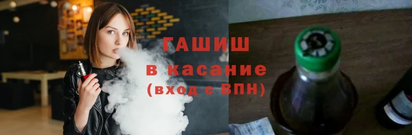 индика Лабытнанги