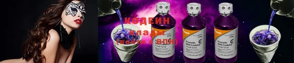 соль курить ск Ладушкин