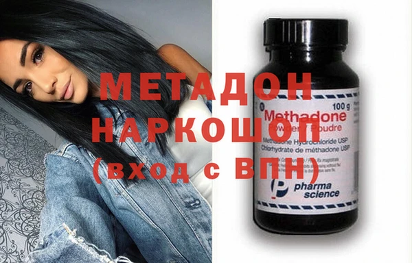 индика Лабытнанги