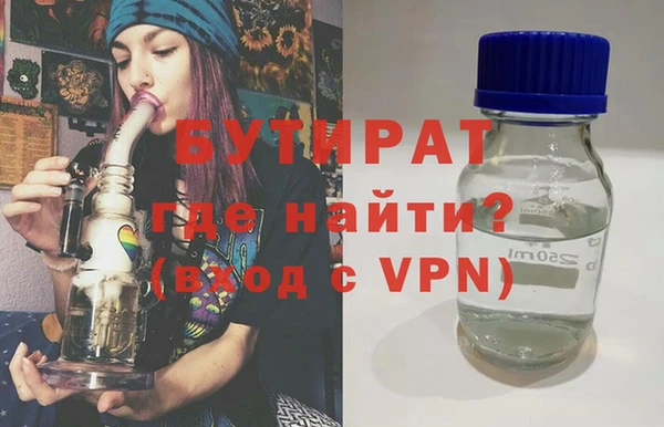 индика Лабытнанги