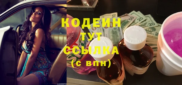 соль курить ск Ладушкин