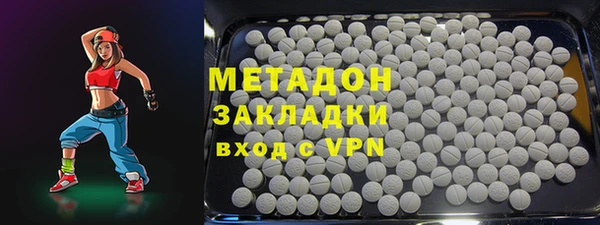 шишки Лагань