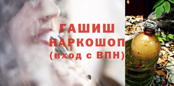 соль курить ск Ладушкин