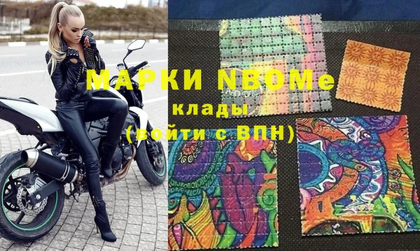 соль курить ск Ладушкин